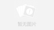 深圳高职高招的主要内容