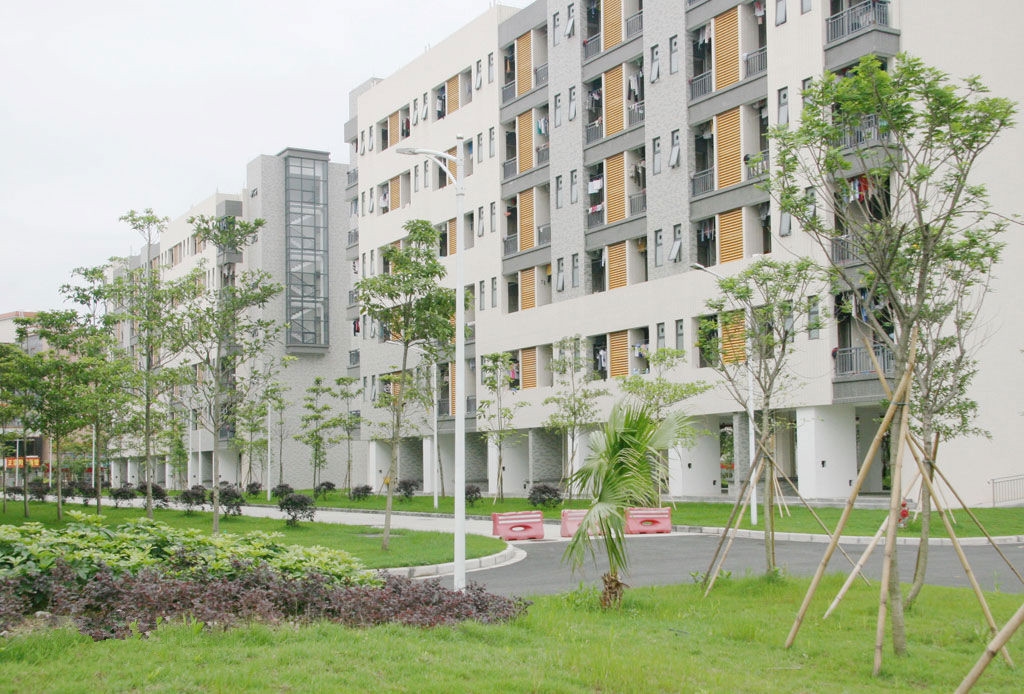 广东技术师范大学