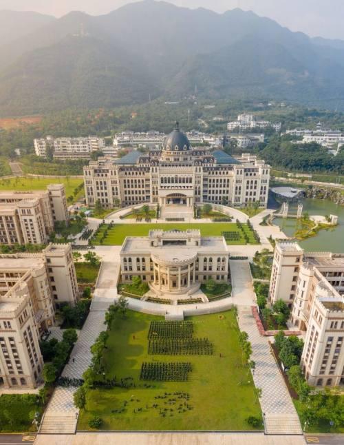 广东工商职业技术大学