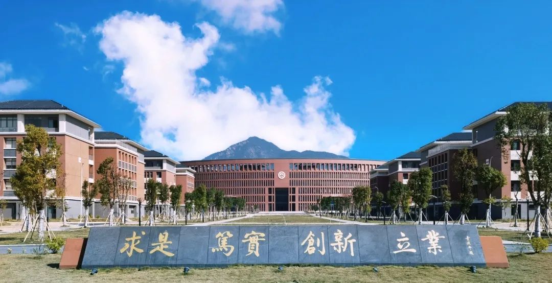 广东交通职业技术学院