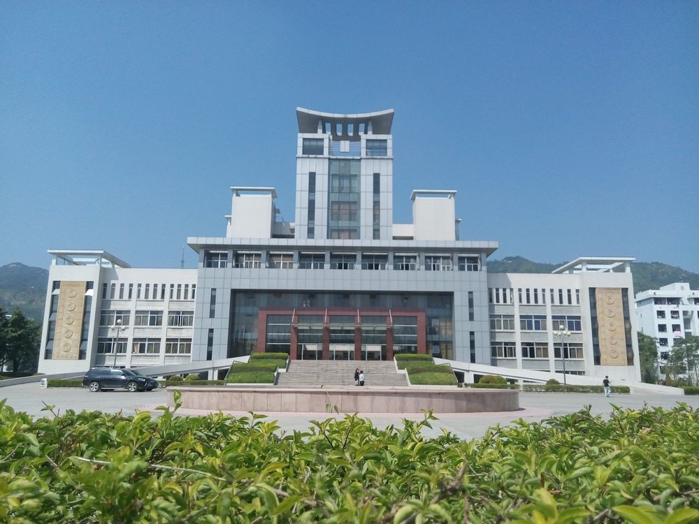 揭阳职业技术学院