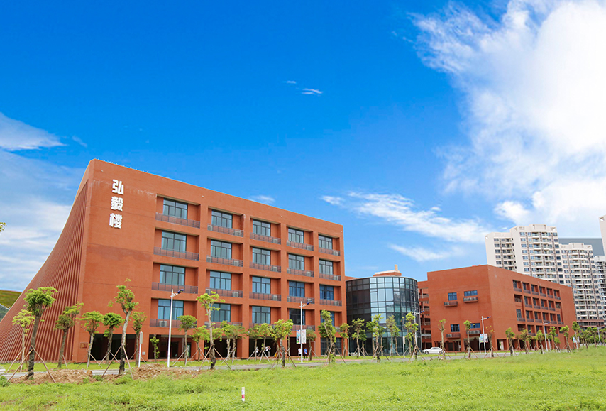 珠海城市职业技术学院
