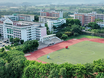 广州松田职业学院