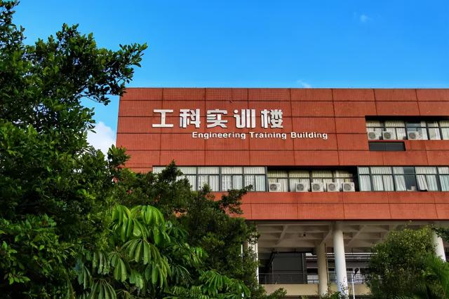 广州城市职业学院