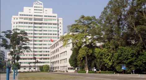 肇庆医学高等专科学校2