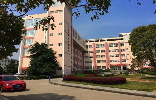 私立华联学院