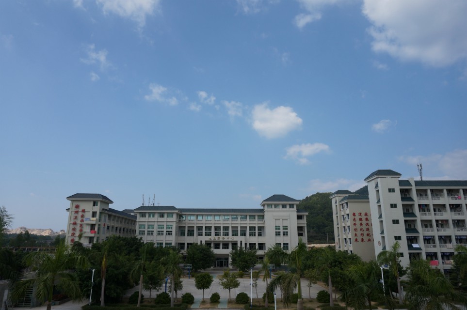 广东潮州卫生健康职业学院