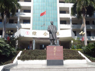 阳江职业技术学院