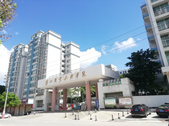 阳江职业技术学院