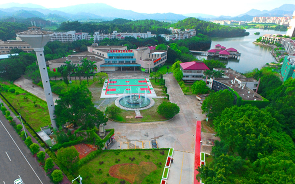 广东亚视演艺职业学院
