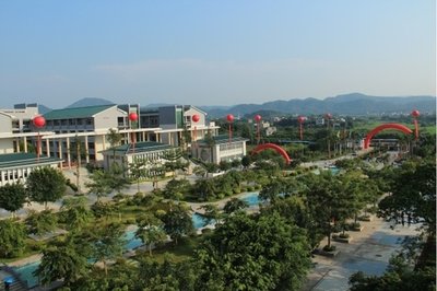 广州华夏职业学院