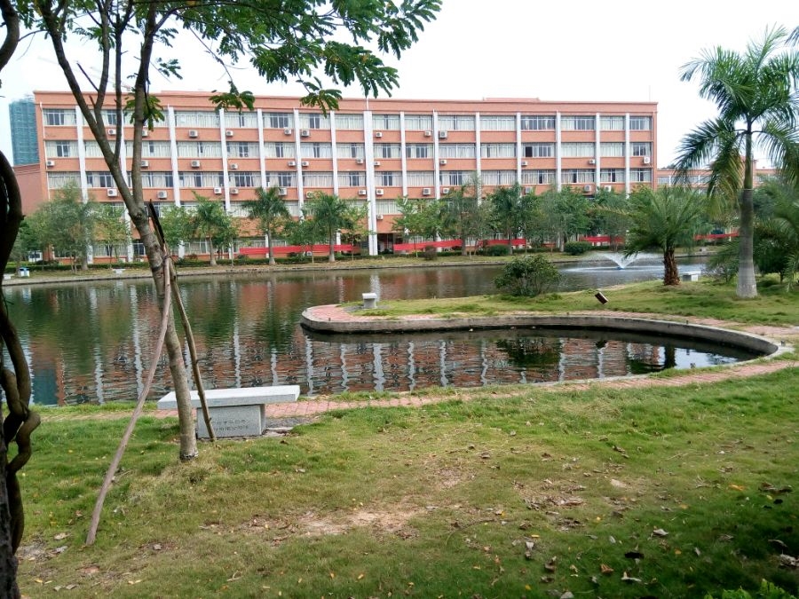 广州南洋理工职业学院