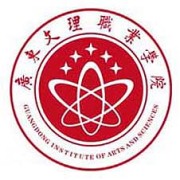 广东文理职业学院高职高考