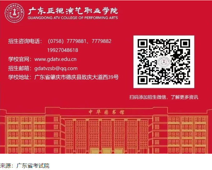 考试院官方通知3+证书考试推迟至2月22日至23日，你的准考证这样打印