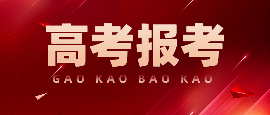 读广东松山职业技术学院的移动互联应用技术毕业后找工作难吗？