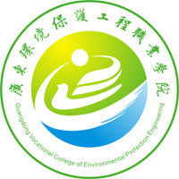 广东环境保护工程职业学院高职高考