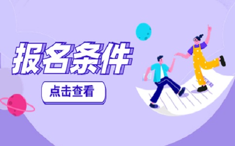 2023年广东