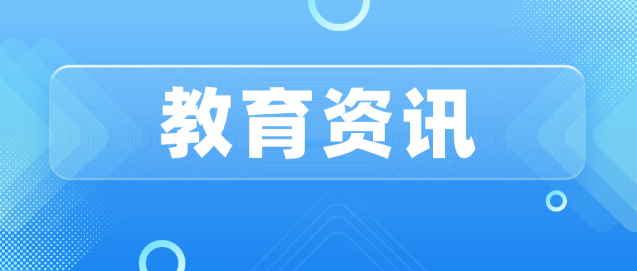 广东3+证书民办高职院校排名