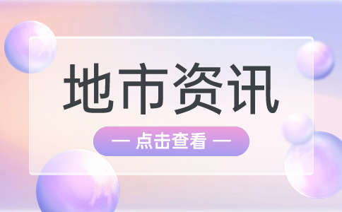 2025年湛江高职高考语文考试复习备考技巧
