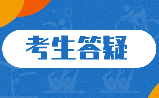 广东高职高考自学有希望吗？