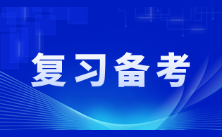 广东高职高考26种英语情景下常用交际用语（二）