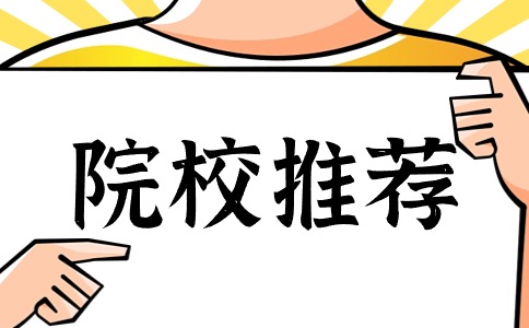 想学护理专业广东3+证书考试能报哪些学校？