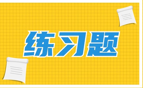 广东3+高职高考情景交际专项训练