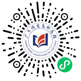 微信小程序