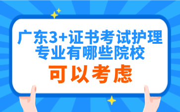可以考虑